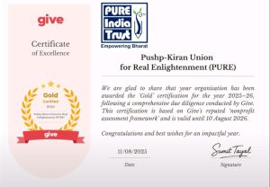 PURE-Give certificate